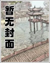 勇士与旅途宣传片